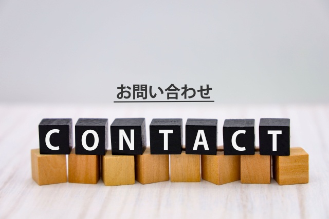 Contact